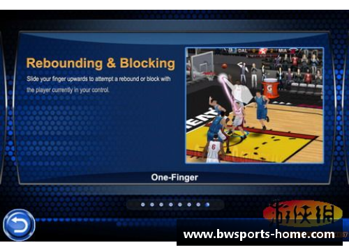 搜球吧NBA直播手机版详细使用指南
